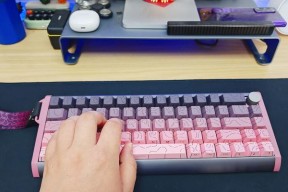 MA键盘是什么轴？MA键盘的轴体有何特点？