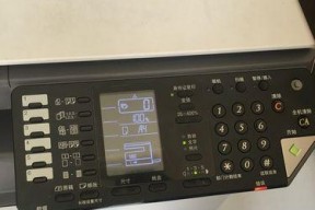 解决打印机无法共享网络的问题（网络共享打印机故障排除方法）