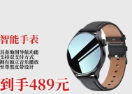 华强智能手表刷机的视频教程在哪里？