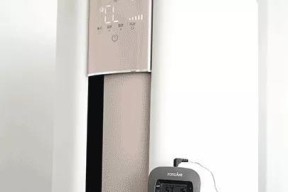 空调霜化时间长的原因及解决方法（深入探究导致空调霜化时间长的主要因素）