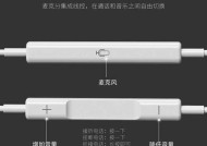 华为手机耳机无法使用的原因是什么？