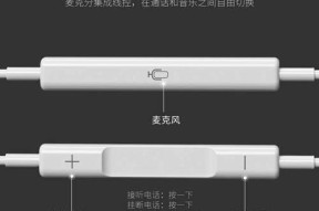 华为手机耳机无法使用的原因是什么？