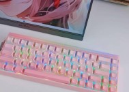 键盘内键具体指什么？