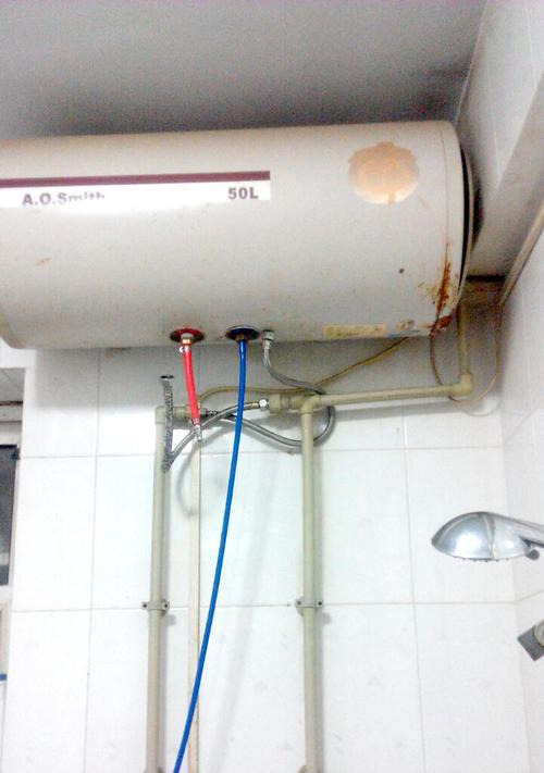 如何清洗热水器上的水垢（有效去除热水器内的水垢方法及步骤）  第3张