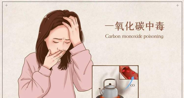 西门子电热水器不加热的原因及维修方法（探寻西门子电热水器不加热背后的故障原因及解决办法）  第2张