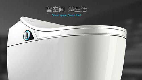 智能马桶盖的安装指南（简单操作）  第3张