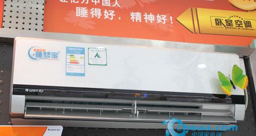 家里的空调打不开（轻松解决家用空调无法启动的烦恼）  第2张