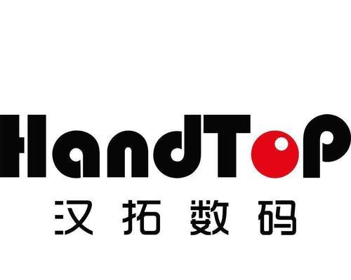 深圳设计业领先企业排行榜（深圳设计界的领军者）  第1张