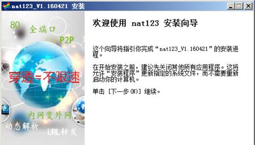 打造个人网站的关键要素（从主题到设计）  第1张