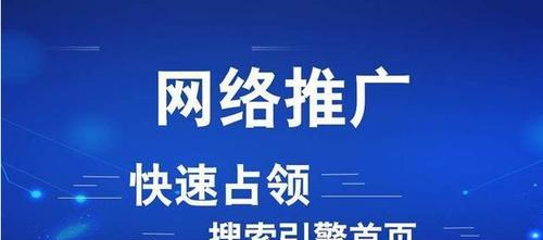 在线网站建设公司推荐（探索网络世界）  第1张