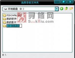 U盘变成RAW格式，需要格式化吗（了解RAW格式以及可能的解决方法）  第1张