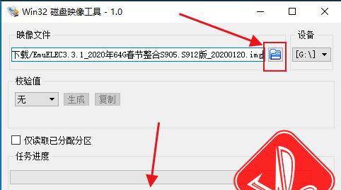 优盘提示需要格式化，如何处理（快速解决优盘格式化问题的方法）  第1张