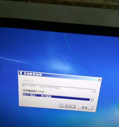 电脑开机进入系统很慢，快速解决的方法（优化电脑启动过程）  第1张