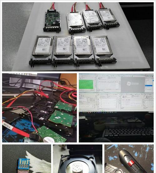 硬盘数据恢复教程图解（图文教程带你轻松恢复丢失的硬盘数据）  第1张