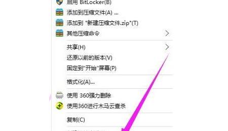 高效删除C盘无用文件记录的方法（清理C盘中占据空间但无实际用途的文件）  第1张