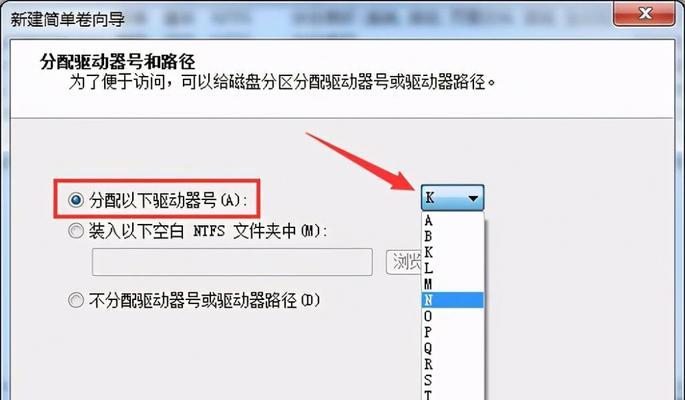 保护数据安全（简单有效的保护个人隐私与重要数据）  第1张