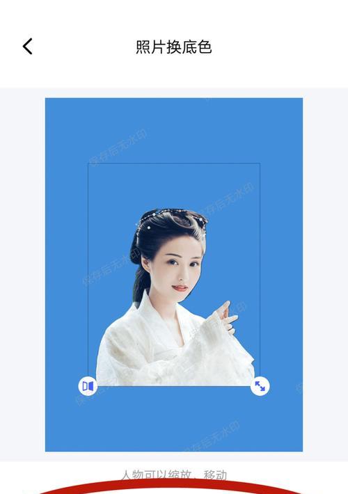 美图秀秀（用美图秀秀打造个性主题）  第1张