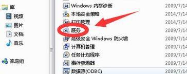 解决U盘文件损坏无法读取问题的有效方法（修复系统）  第1张
