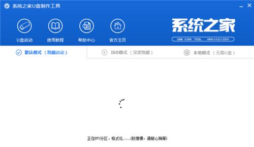 探索U盘启动盘制作工具的多功能性（了解U盘启动盘制作工具的关键功能及其应用）  第1张