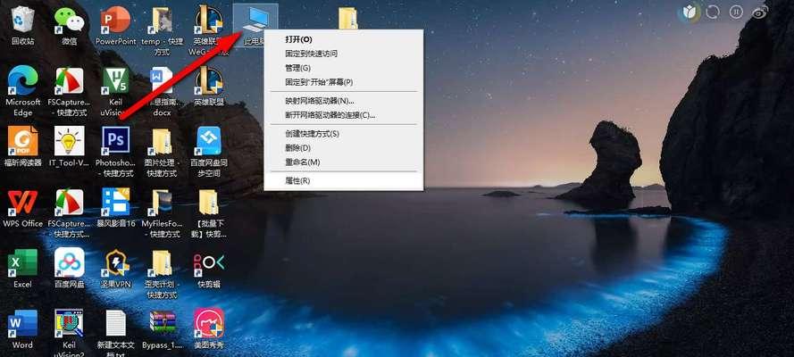 如何操作笔记本恢复出厂设置（简单步骤帮你轻松完成恢复出厂设置）  第1张