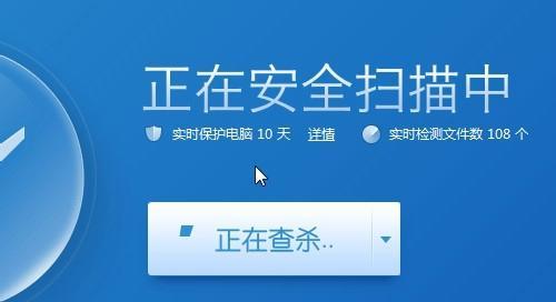 手机开机速度慢的解决办法（快速提升手机开机速度）  第1张