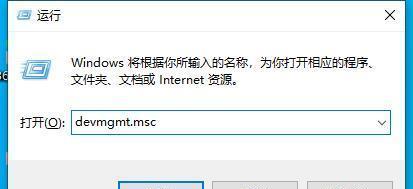 电脑蓝屏按F8没反应怎么办（解决电脑蓝屏按F8无反应的有效方法）  第1张