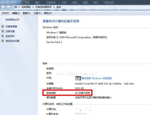 如何在安卓手机上打开DLL文件管理工具（简单操作）  第1张