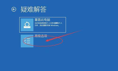 电脑自动关机的原因及解决办法（为什么电脑会自动关机）  第1张