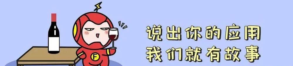 CAD激活码注册激活错误的原因及解决方法（探究CAD激活码注册激活错误产生的原因）  第1张