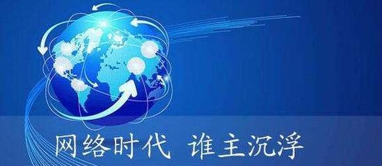 推广公司起名常用名字及其含义（创意）  第1张