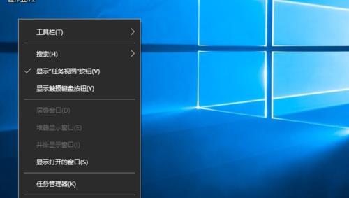 如何打开Win10系统更新功能（轻松开启系统更新）  第1张