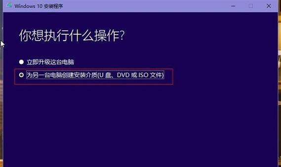 解决win10关机后马上重启的问题（如何解决win10关机后自动重启的烦恼）  第1张