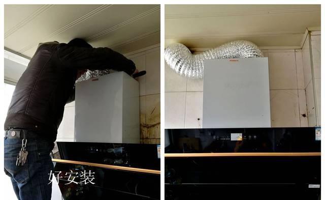 秀洲区油烟机清洗方法大全（教你轻松清洗油烟机）  第1张