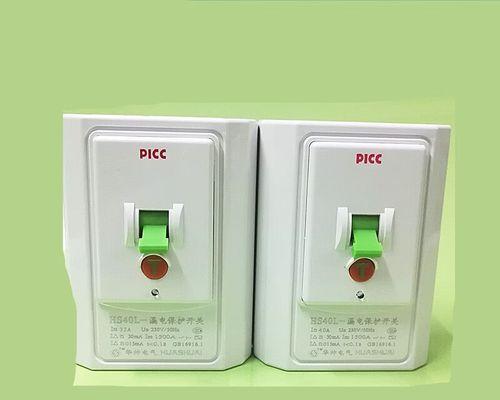 空调按键失灵，如何解决（掌握简单技巧）  第1张