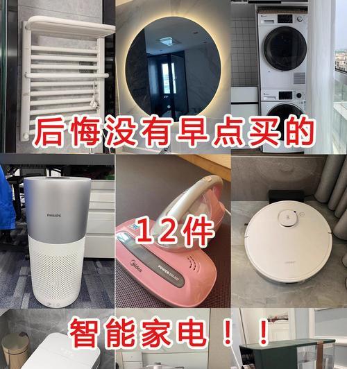 小天鹅洗衣机F1故障码的解决方法（了解F1故障码原因）  第1张
