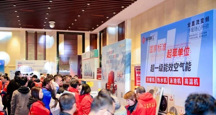 万和壁挂炉显示E09故障解决方法（维修壁挂炉显示E09故障的关键步骤）  第1张