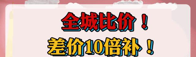 如何处理破壁机按钮闪动的问题（解决破壁机按钮闪动的简单方法）  第1张