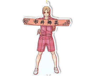 登牌空调风叶滴水原因解析（原因分析及解决办法）  第1张