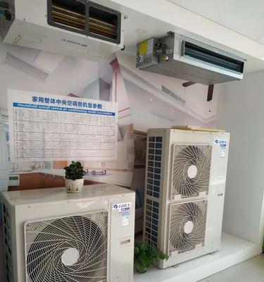中央空调出现CO问题的原因及解决方法（保护家庭健康）  第1张