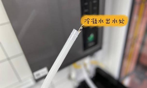 以直排式热水器清洗方法（解决热水器清洗问题）  第1张