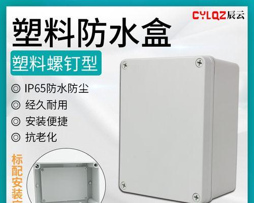 电脑卡顿怎么办（15个有效方法帮你解决电脑卡顿问题）  第1张