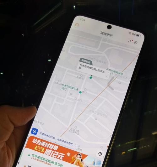 华为打印机滴滴响（探究华为打印机异常响声的原因与解决方法）  第1张
