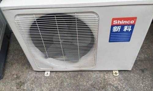 扬子空调质量如何（用户评价）  第1张
