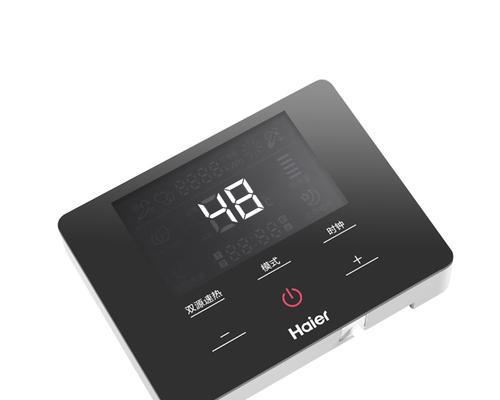 海尔变频空调F8故障解析与维修方法（全面了解F8故障原因）  第1张