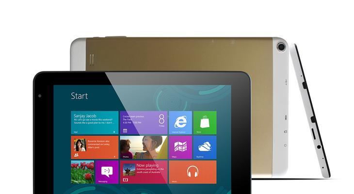 Win8电脑锁屏解锁故障排除方法（解决Win8电脑锁屏后无法解锁的问题）  第1张