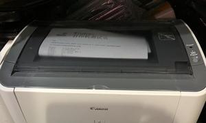 以2900打印机安装方法（详细步骤教你如何正确安装2900打印机）  第1张