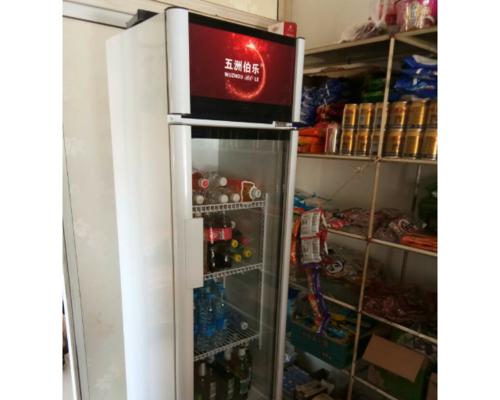 冰柜饮料整理方法——让你的饮料有序井然（提高工作效率的整理技巧）  第1张