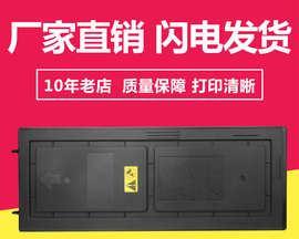 京瓷3060复印机故障解决方案（解决您的复印机故障问题）  第1张