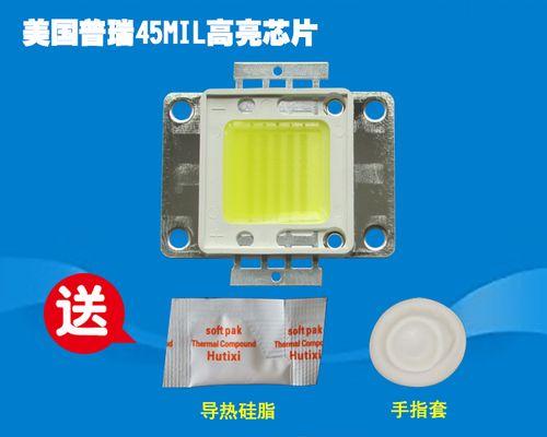 投影仪灯泡坏了的故障解决办法（如何快速更换和维修投影仪灯泡）  第1张