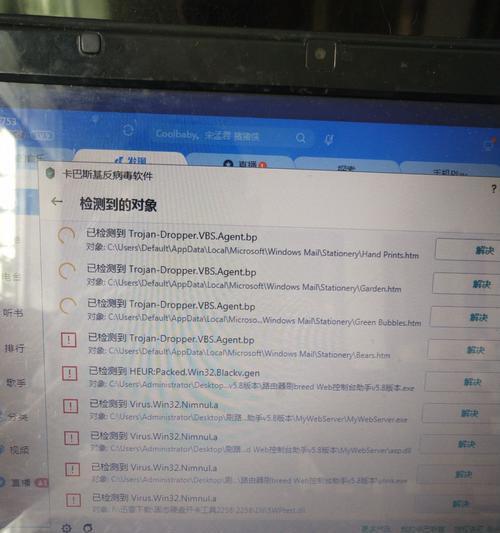 以img格式用什么软件打开文件（最适合打开img文件的软件推荐）  第1张